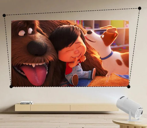 Projecteur enfant plein air